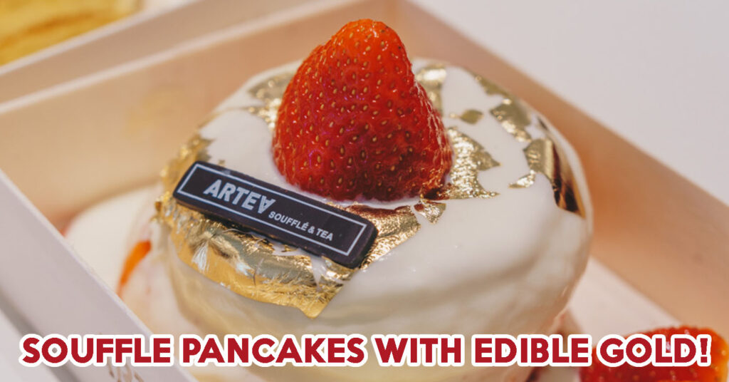 ARTEA - Feature Image