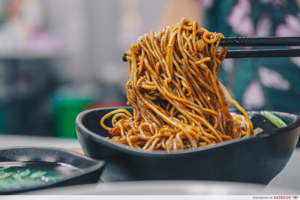 Bei-ing Wanton Mee - Noodles