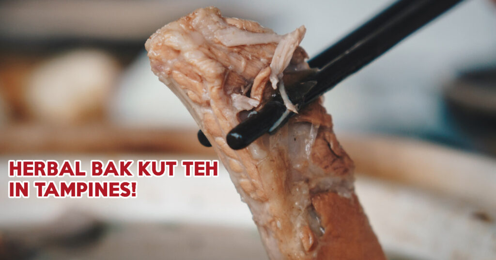 Good Year Seafood Village Bak Kut Teh COVER