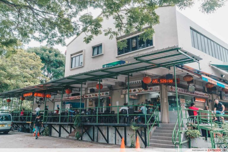 Good Year Seafood Village Restaurant Review: Herbal Bak Kut Teh With ...