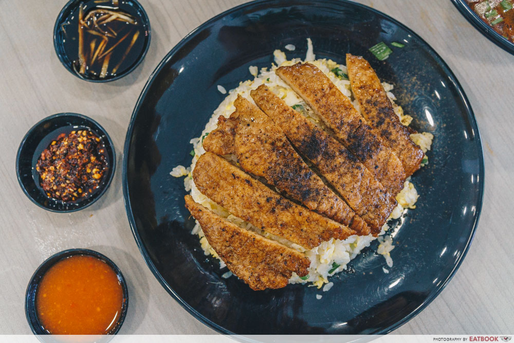 Hao Lai Ke - Fried Rice With Pork