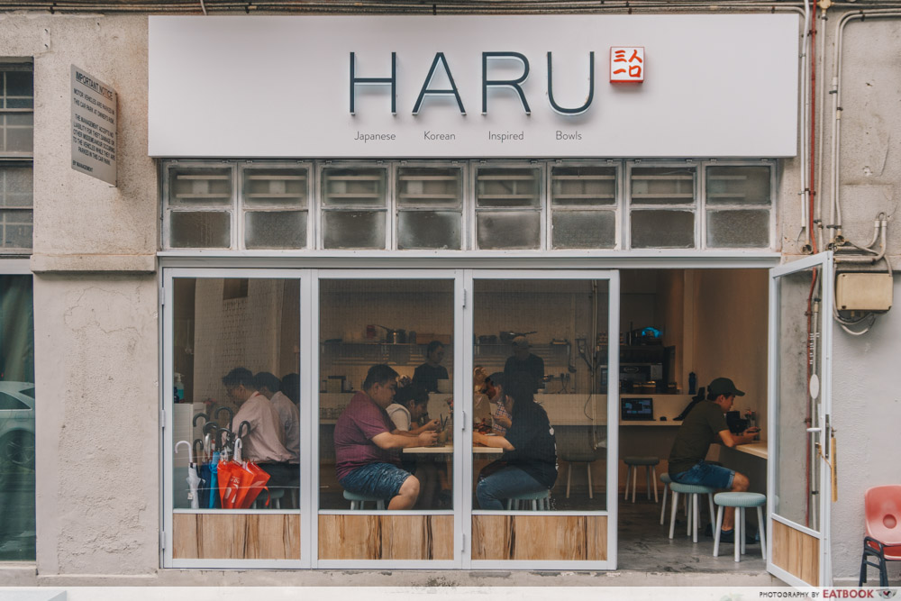 Haru store front