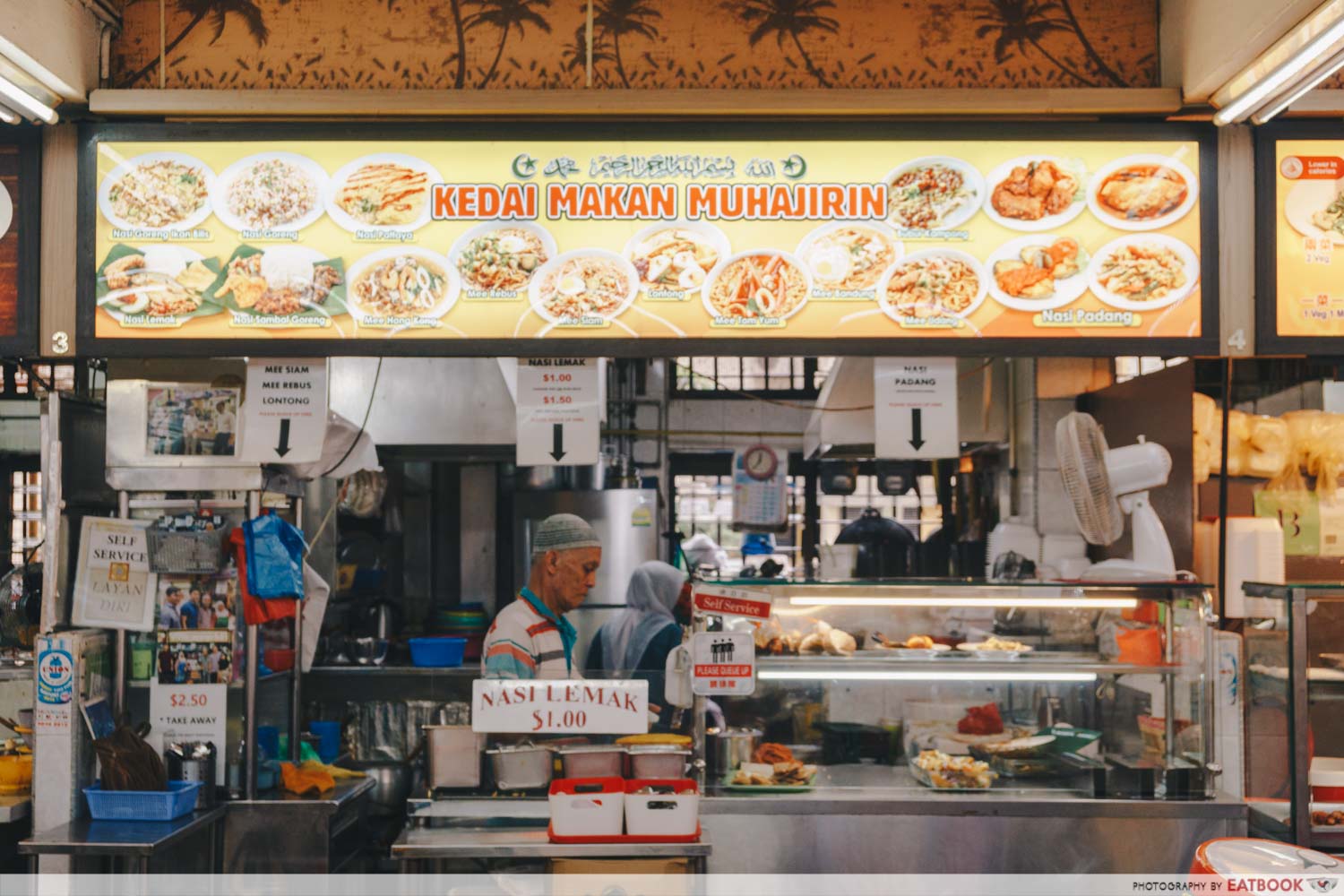 Kedai Makan Muhajirin Review 1 Nasi Lemak And Cheap Malay Food At 2 50 At Toa Payoh Eatbook Sg New Singapore Restaurant And Street Food Ideas Recommendations