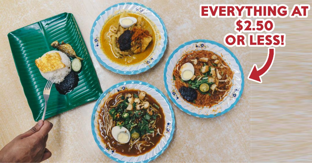 Kedai Makan Muhajirin - Cover Image
