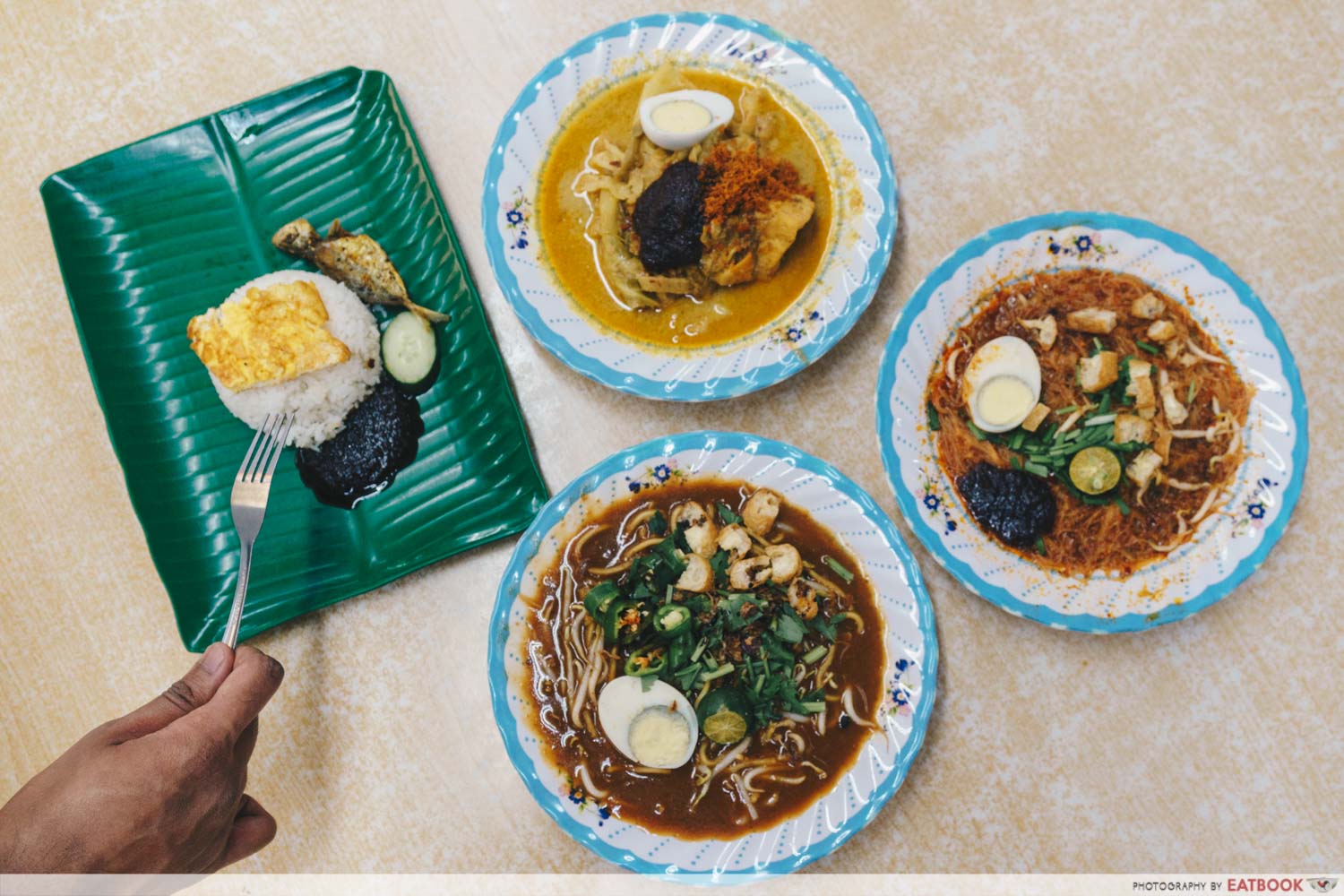 Kedai Makan Muhajirin - Malay Food