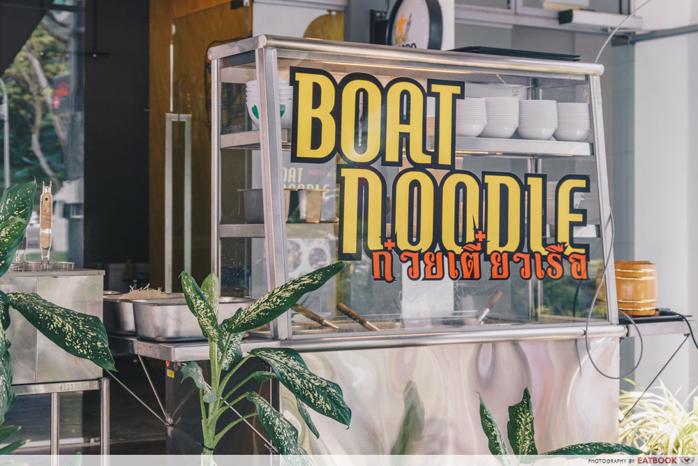 The Thai Society Ma La Boat Noodles store