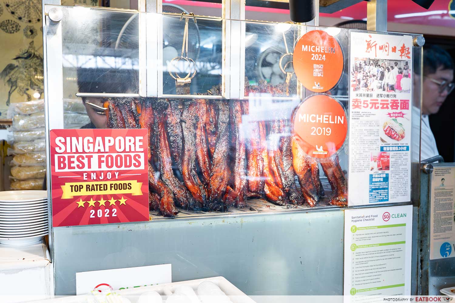 chef-kangs-noodle-house-char-siew-display