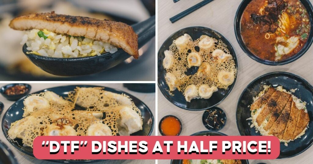 hao lai ke singapore