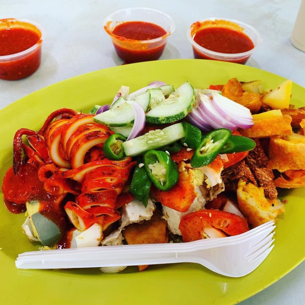 Ayer Rajah Food Centre Rojak