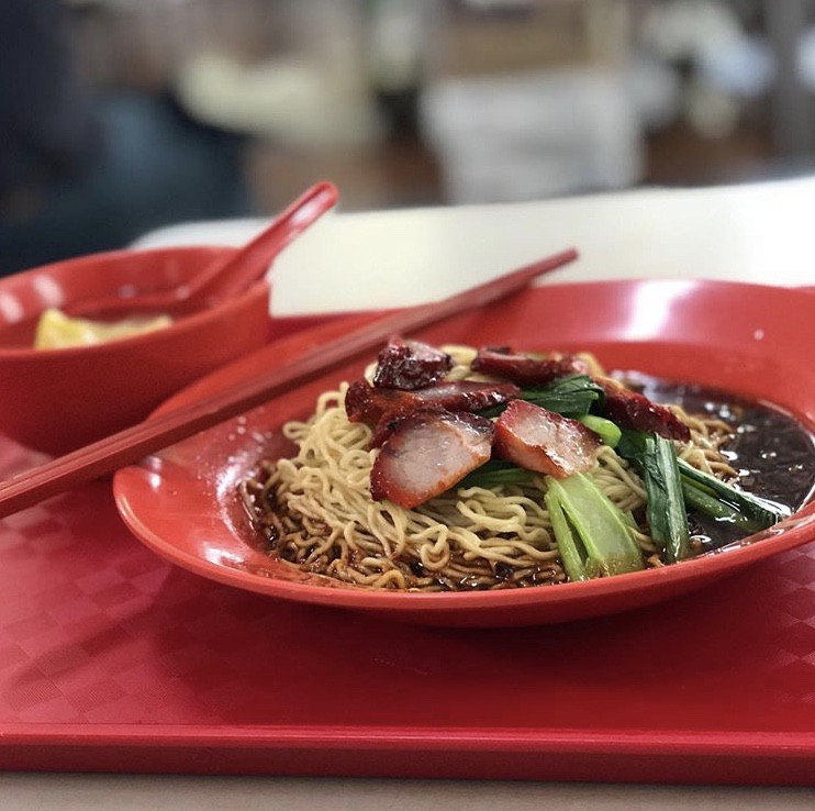 Ayer Rajah - Uncle Noodle Wanton Mee