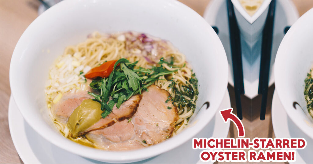 Great World City - Cover Image