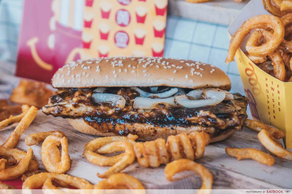 McDonald's Prosperity Burger CNY