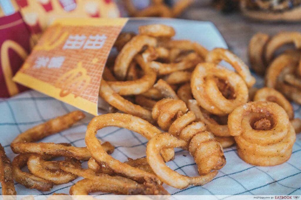 McDonald's Twister Fries