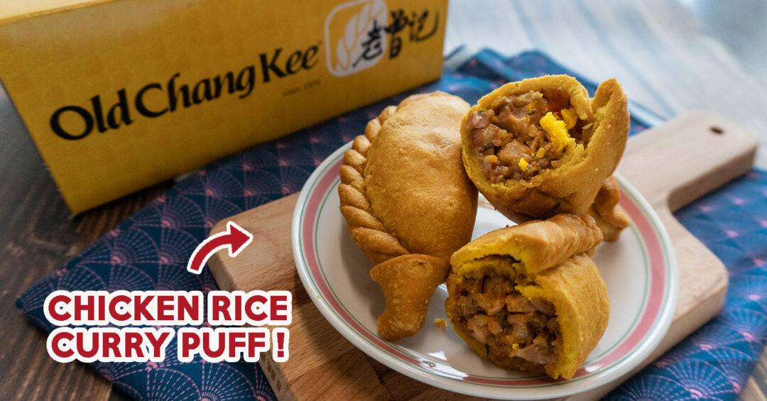 Old Chang Kee Chicken Rice Curry Puff Eatbook Cover Image
