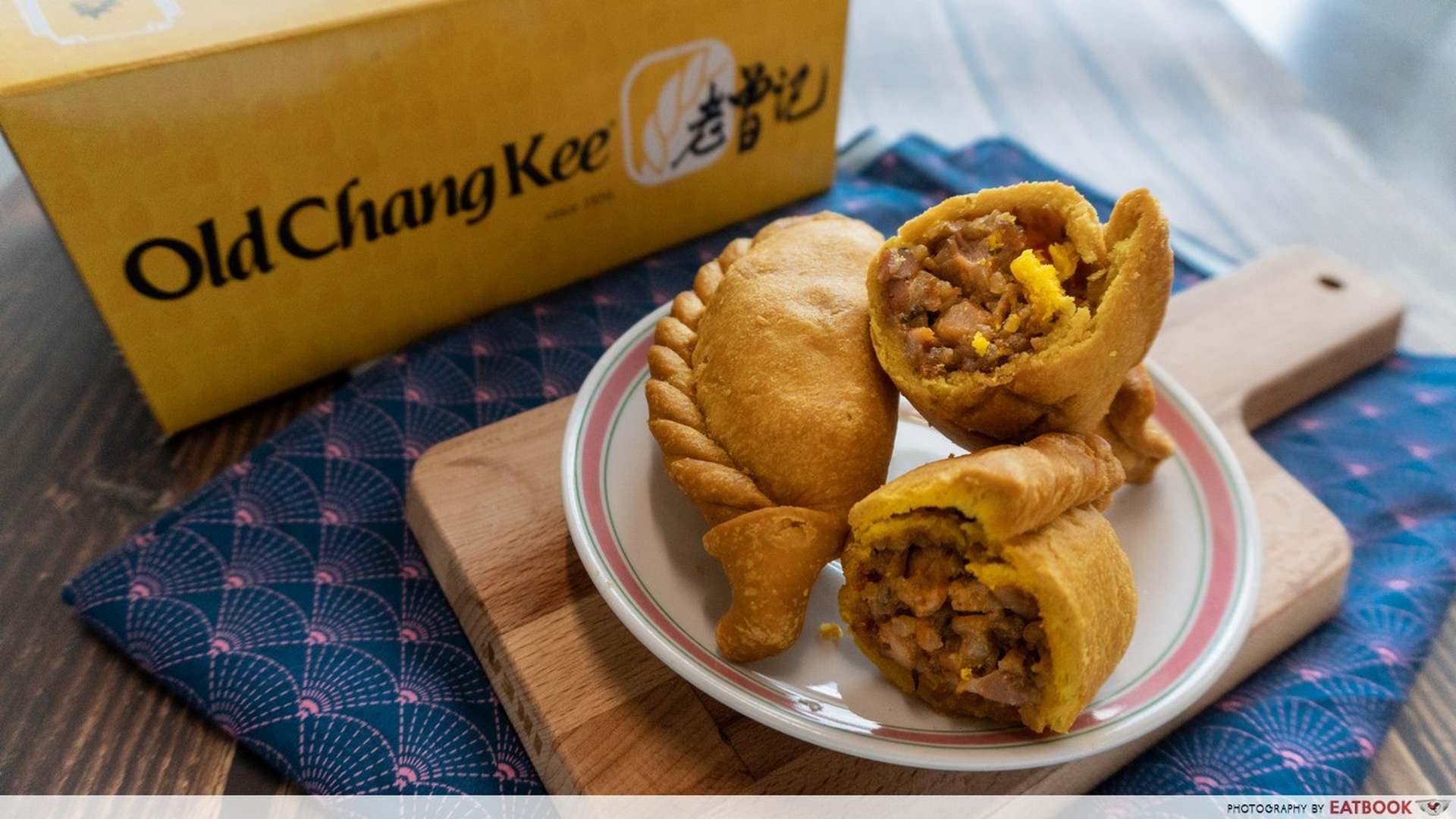 Old Chang Kee - chicken rice puff