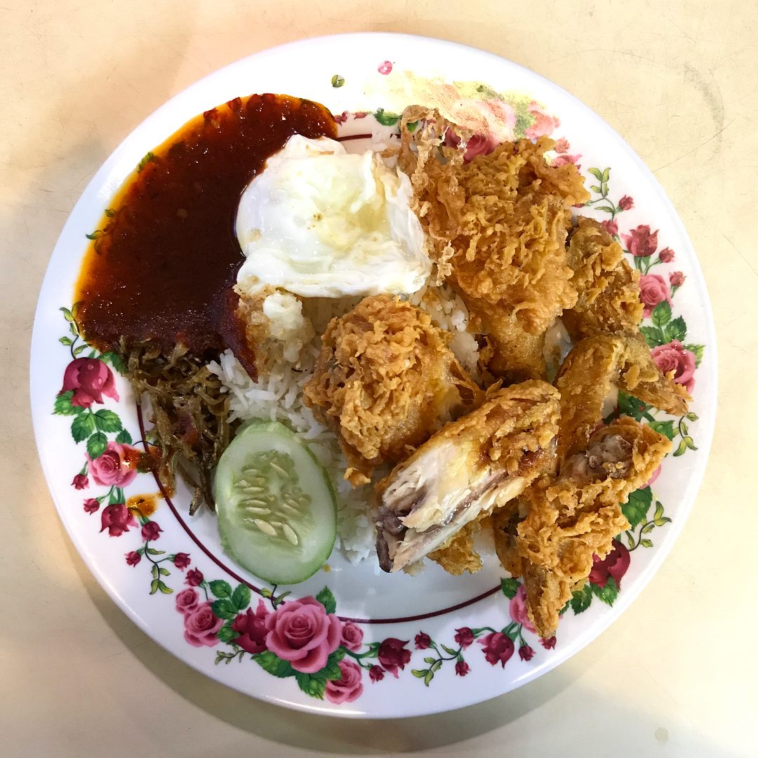 Tekong guide - International Muslim food stall Nasi Lemak