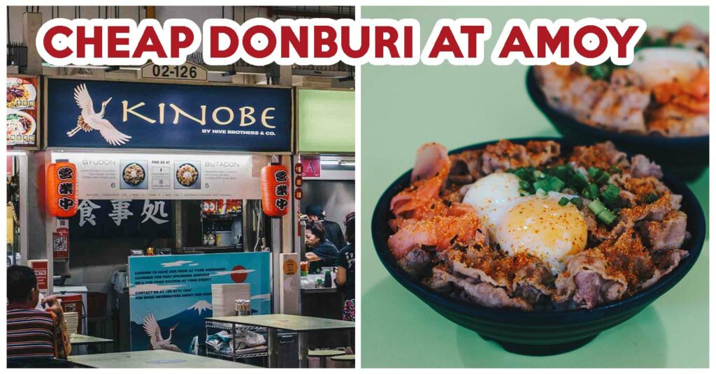 kinobe feature image