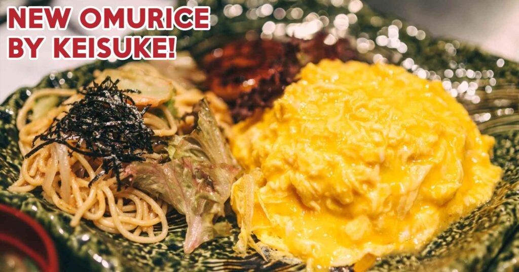 omurice keisuke omurice combo