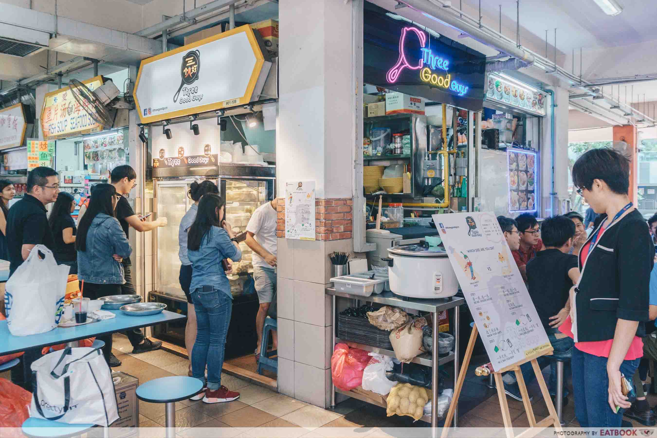 salted egg yolk xiang guo storefront