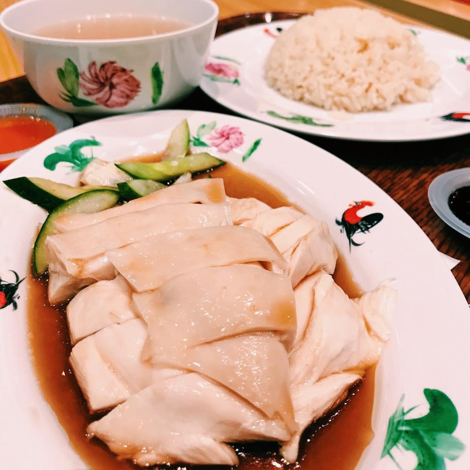 Yew Tee Food - Ah Boy Chicken Rice