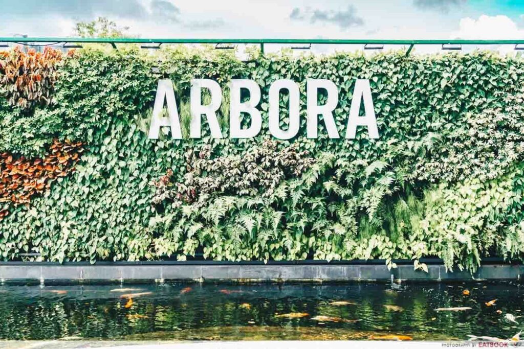 Arbora green wall