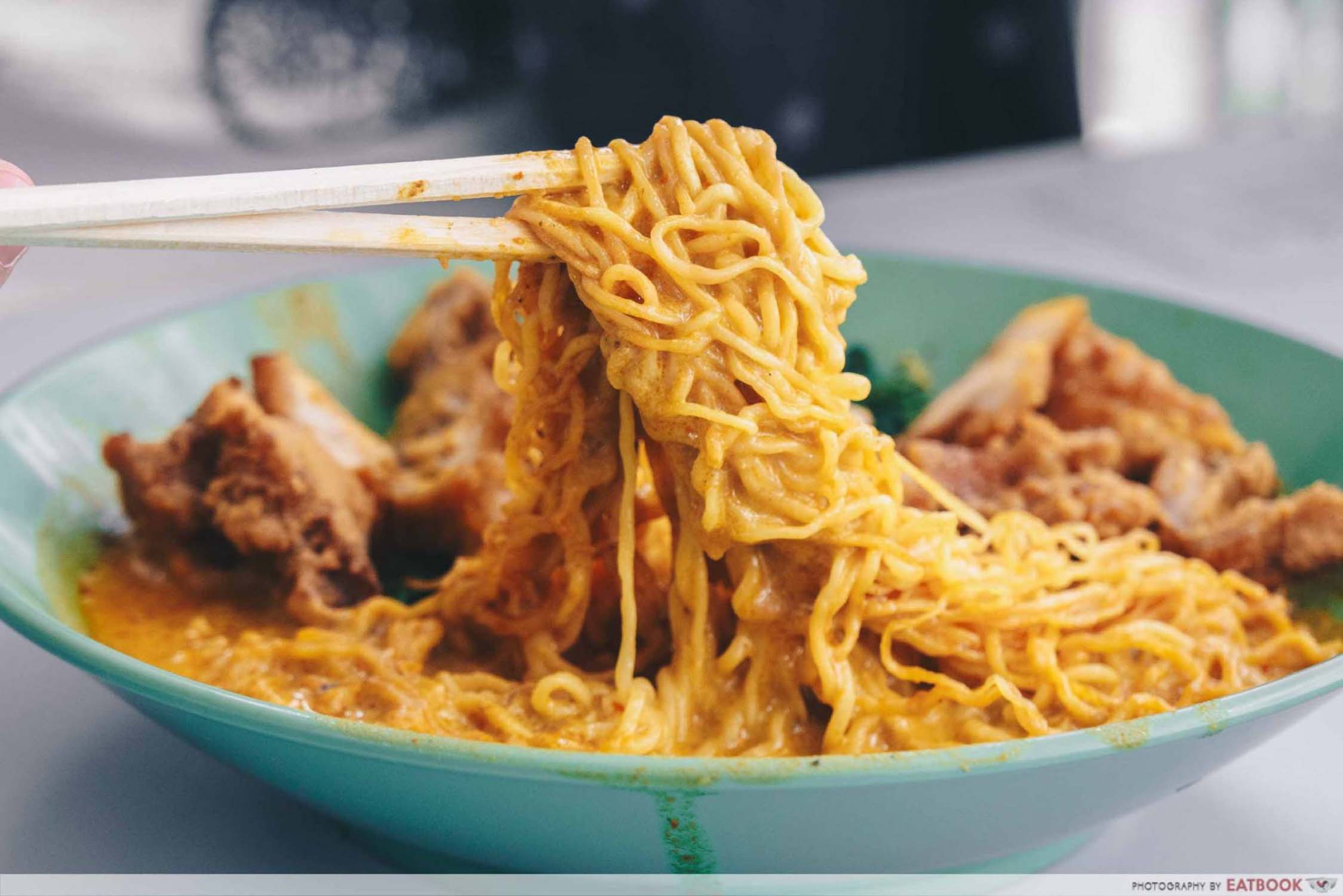 Cantonese Delights - Fried Chicken Cutlet Curry Noodles Noodle Pull