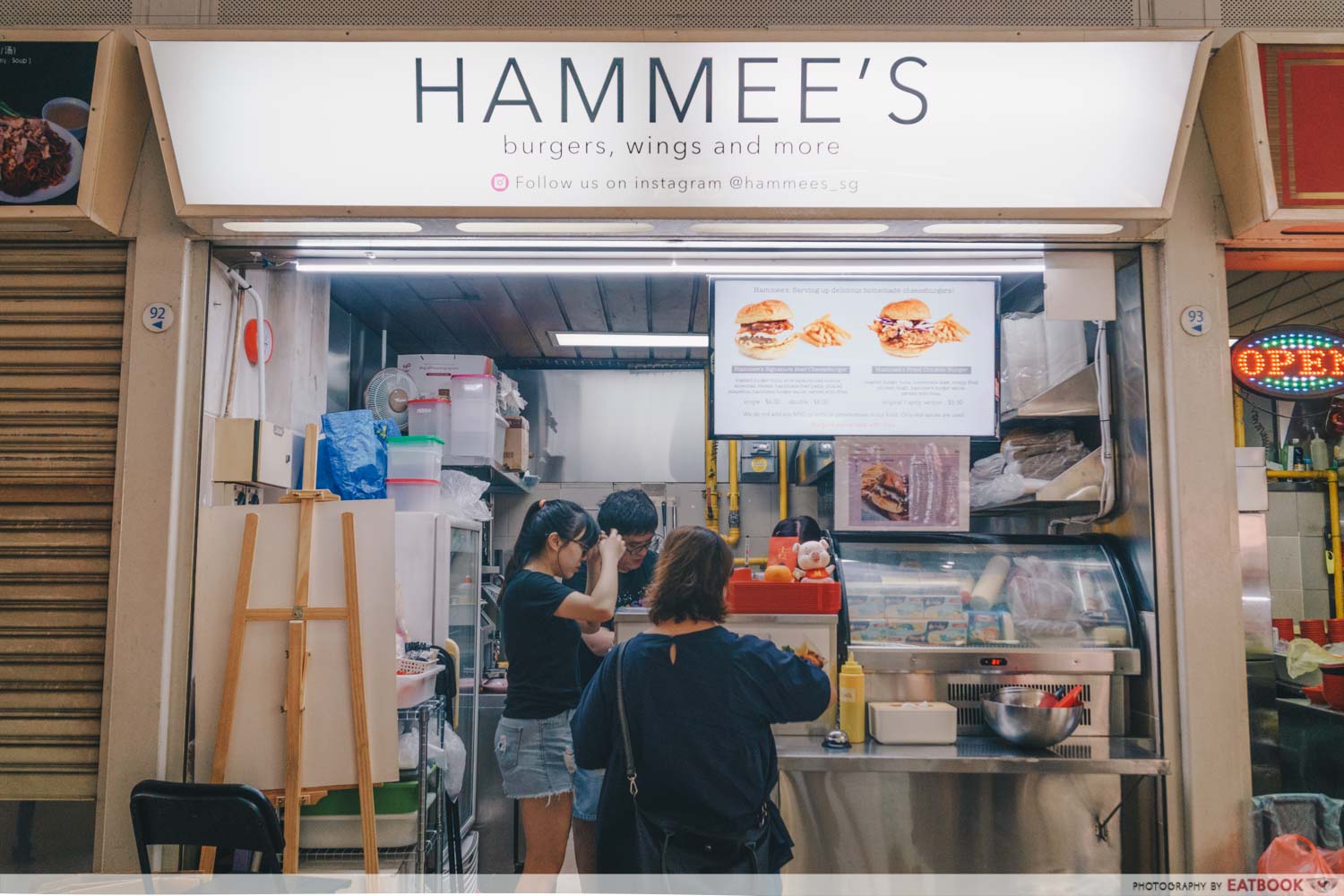 Hammee's storefront