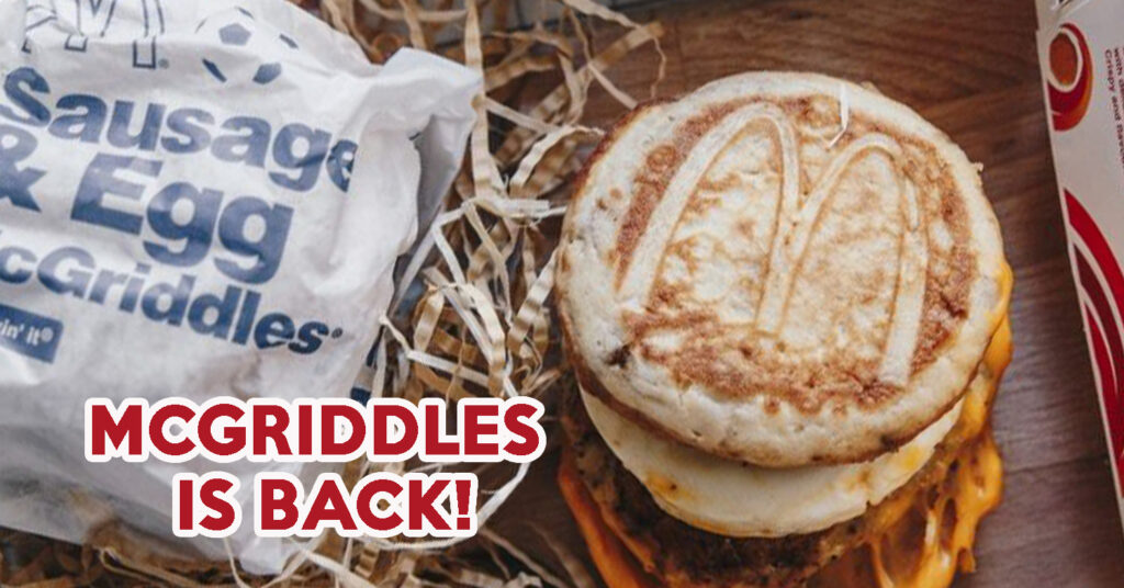 McGriddles - COVER IMAGE