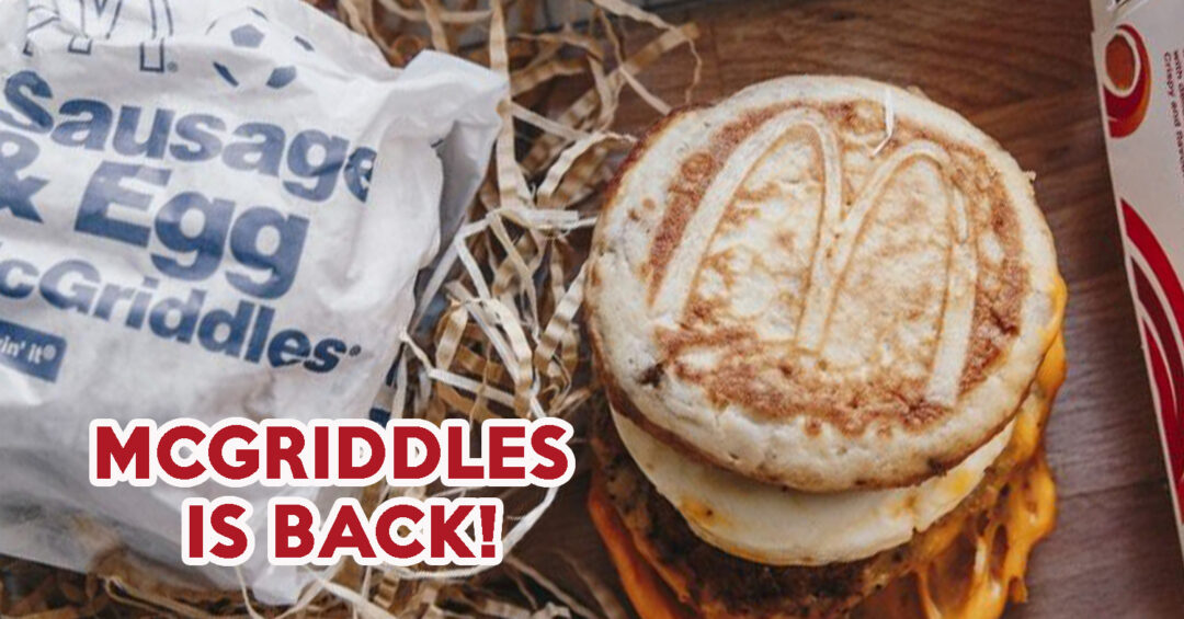 McGriddles - COVER IMAGE