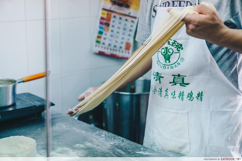 Niu Zou La Mian pulling noodles