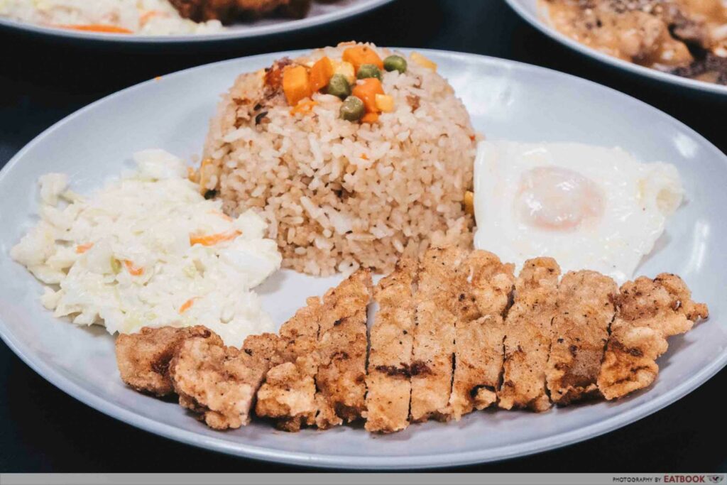 Supreme Pork Chop Rice - Pork Chop Fried Rice