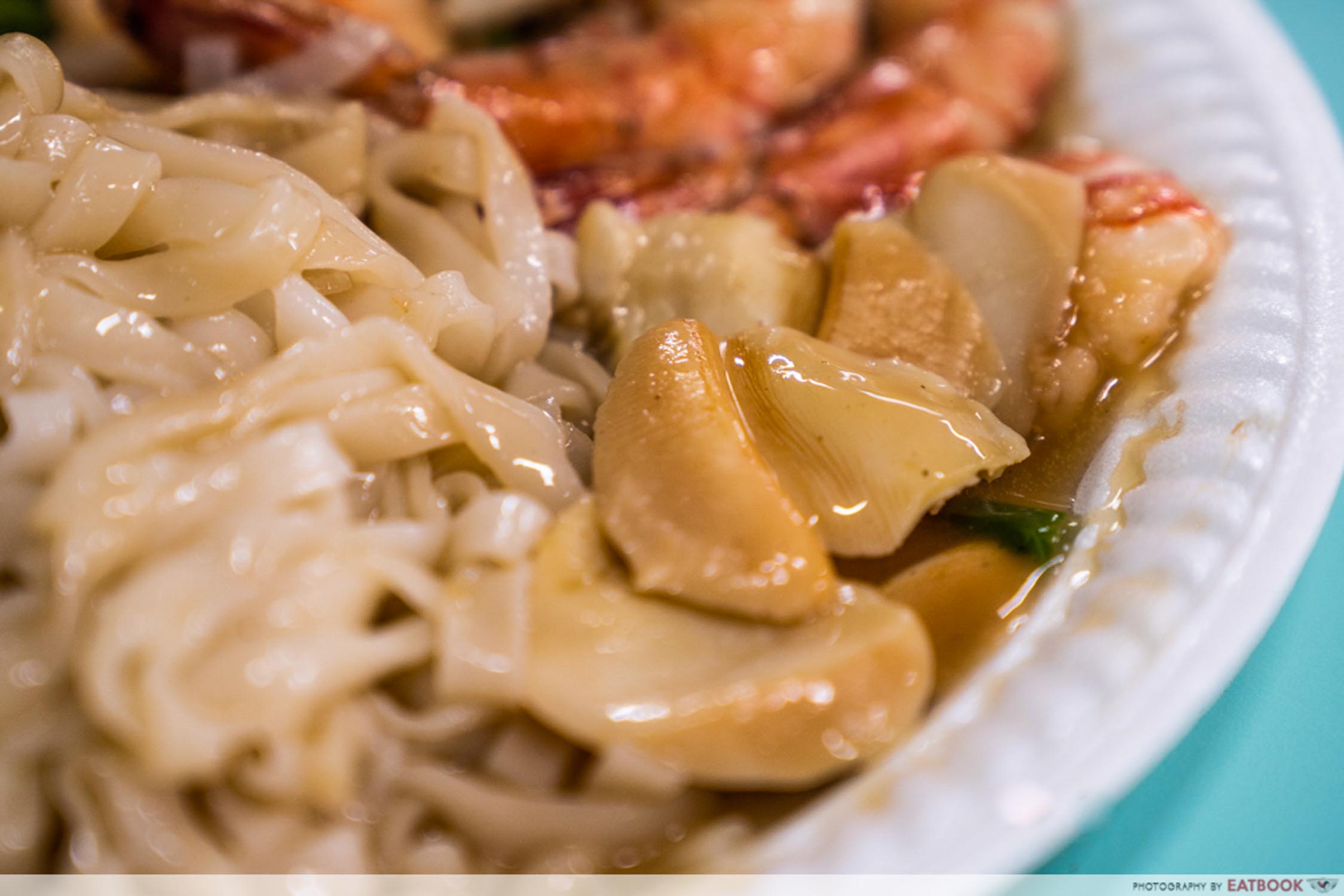 Tuck Kee Ipoh Sah Hor Fun Clam Closeup