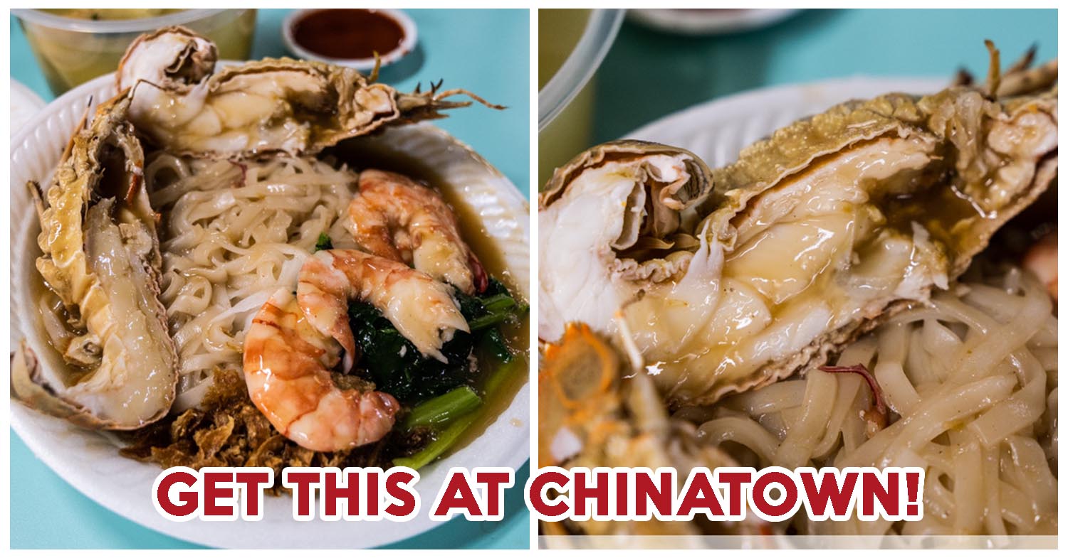 Tuck Kee Ipoh Sah Hor Fun Feature Image