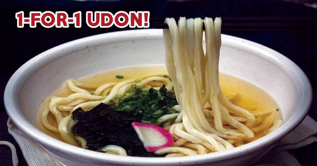 Udon Kamon - Feature Image