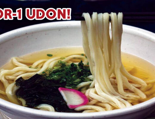 Udon Kamon - Feature Image