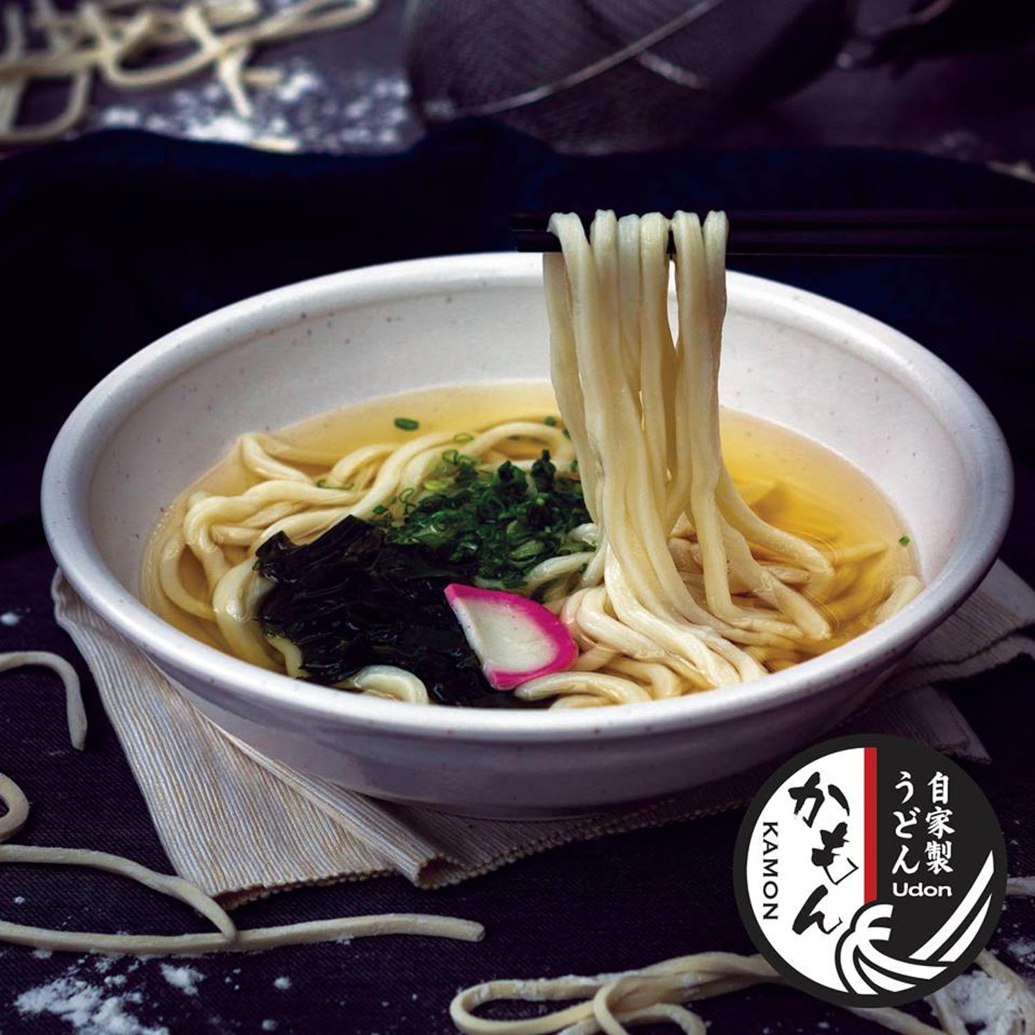 Udon Kamon - Sanuki Udon Intro