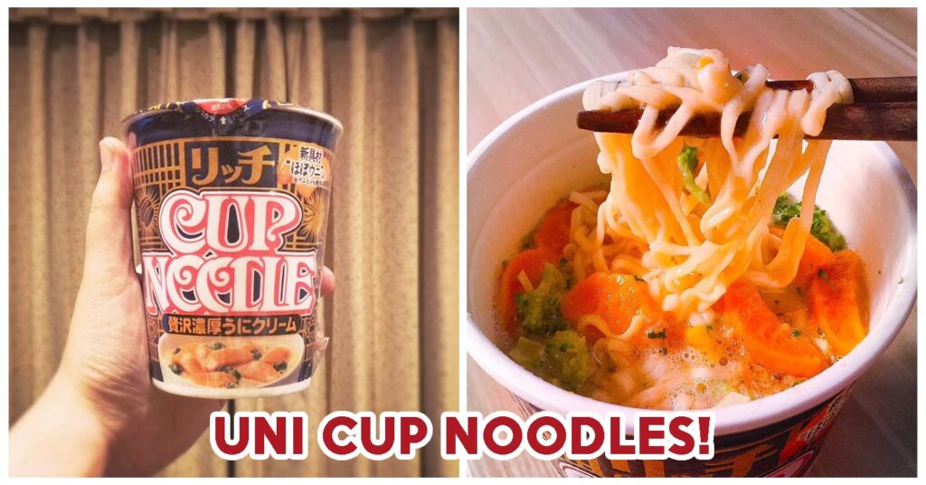 Uni Noodles Feature Image