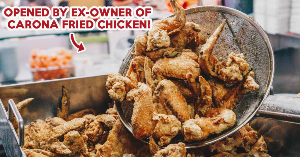 Victor Fried Chicken Wing RIce - cover image opened by ex-owner of carona fried chicken