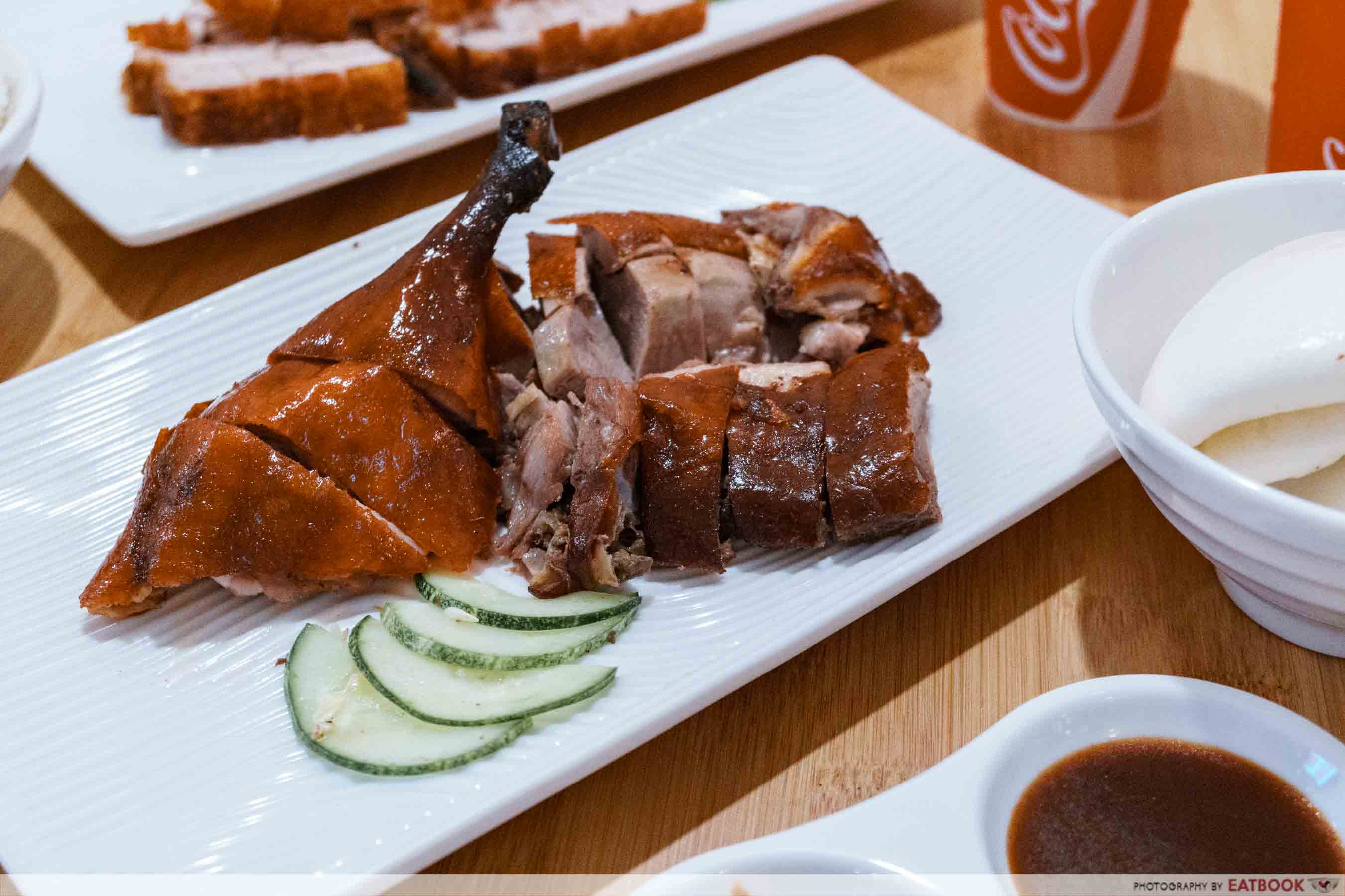 Yan Chuan Roasters - Roasted Duck