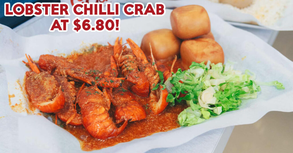 gosh inspiring creations cover