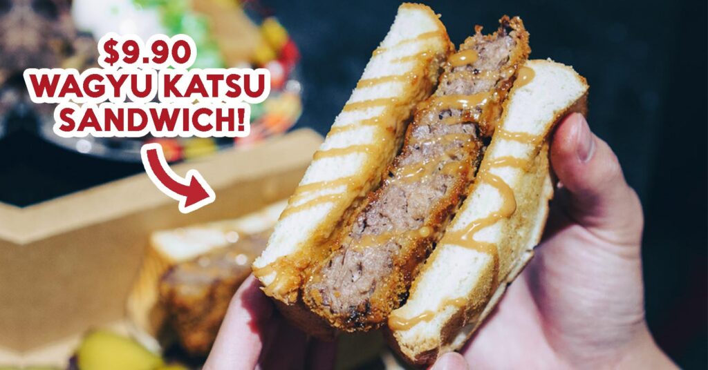 gyu tori wagyu katsu