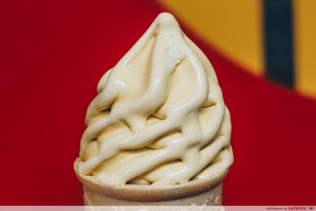 mcdonald's popcorn caramel ice cream treat