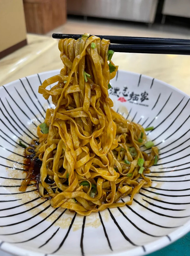 orh-kee-noodle