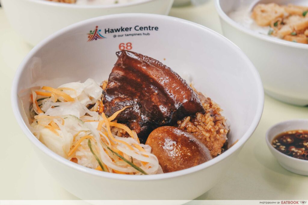 Botak Delicacy braised pork rice