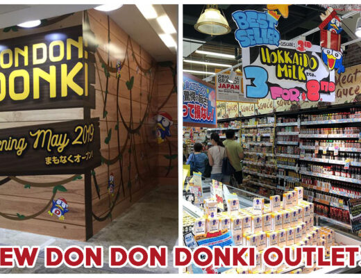 Don Don Donki - cover image