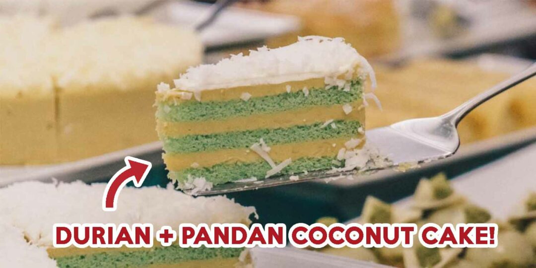 GOODWOOD PARK DURIAN BUFFET