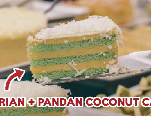 GOODWOOD PARK DURIAN BUFFET