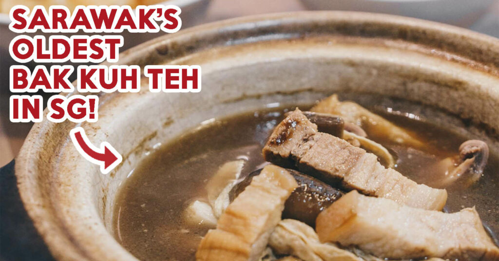Good Taste Bak Kut Teh - Feature Image Updated