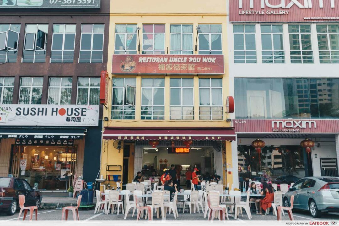 JB Mount Austin Food Guide 20 Places To Eat Eatbook.sg