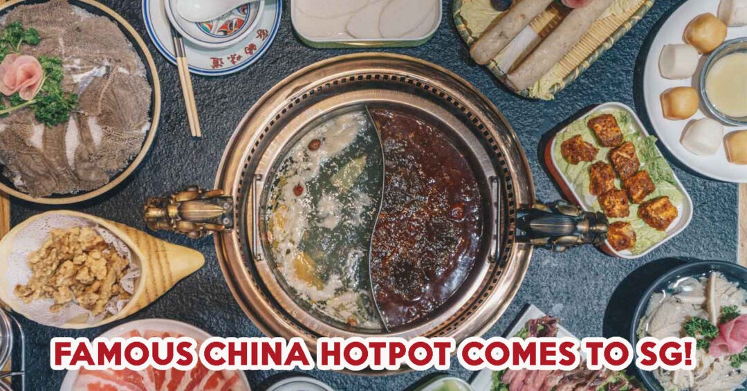 Xiao Mu Deng Traditional Hotpot - cover image